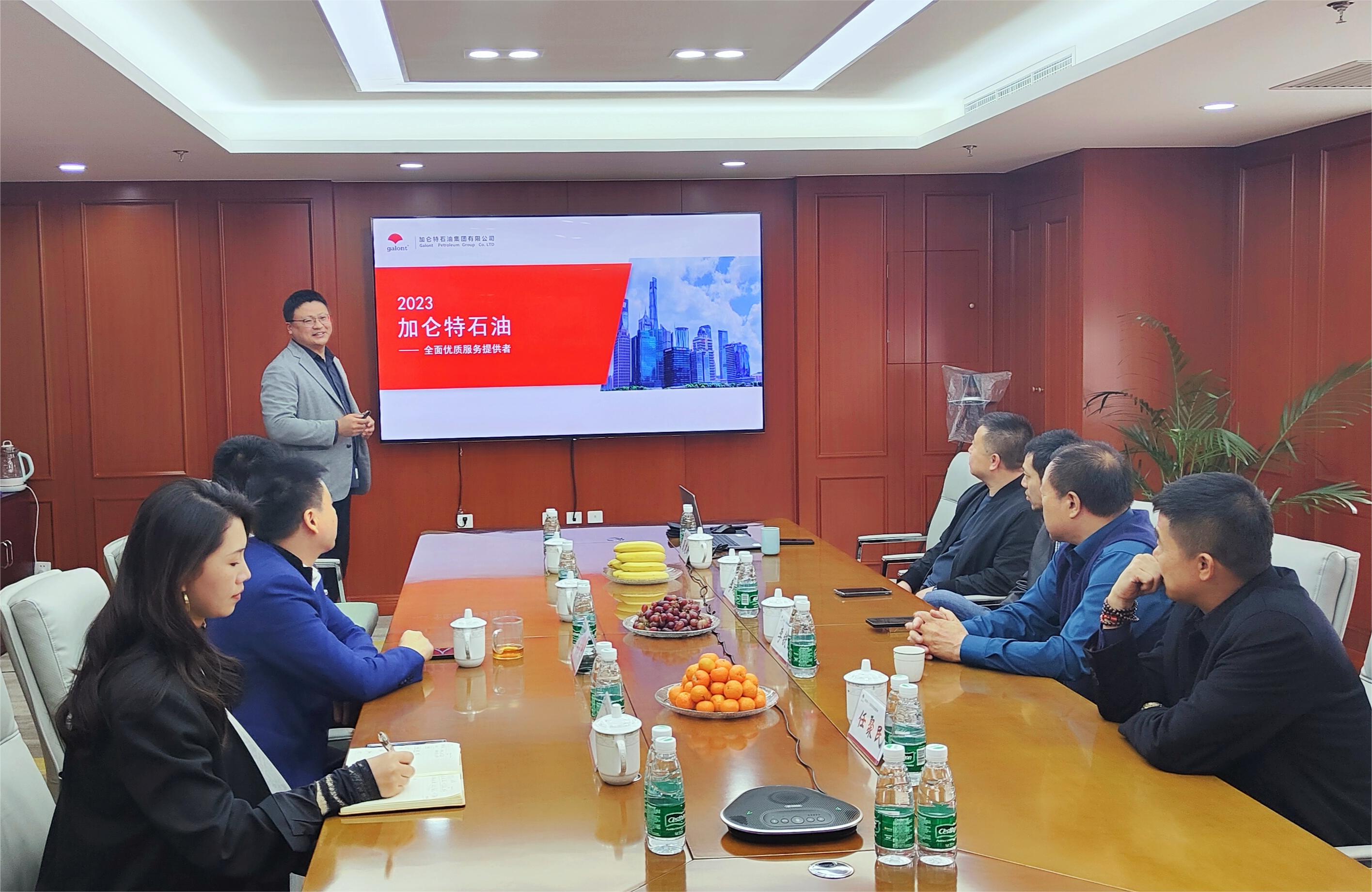 中国·永利yl23455(股份)有限公司-官方网站