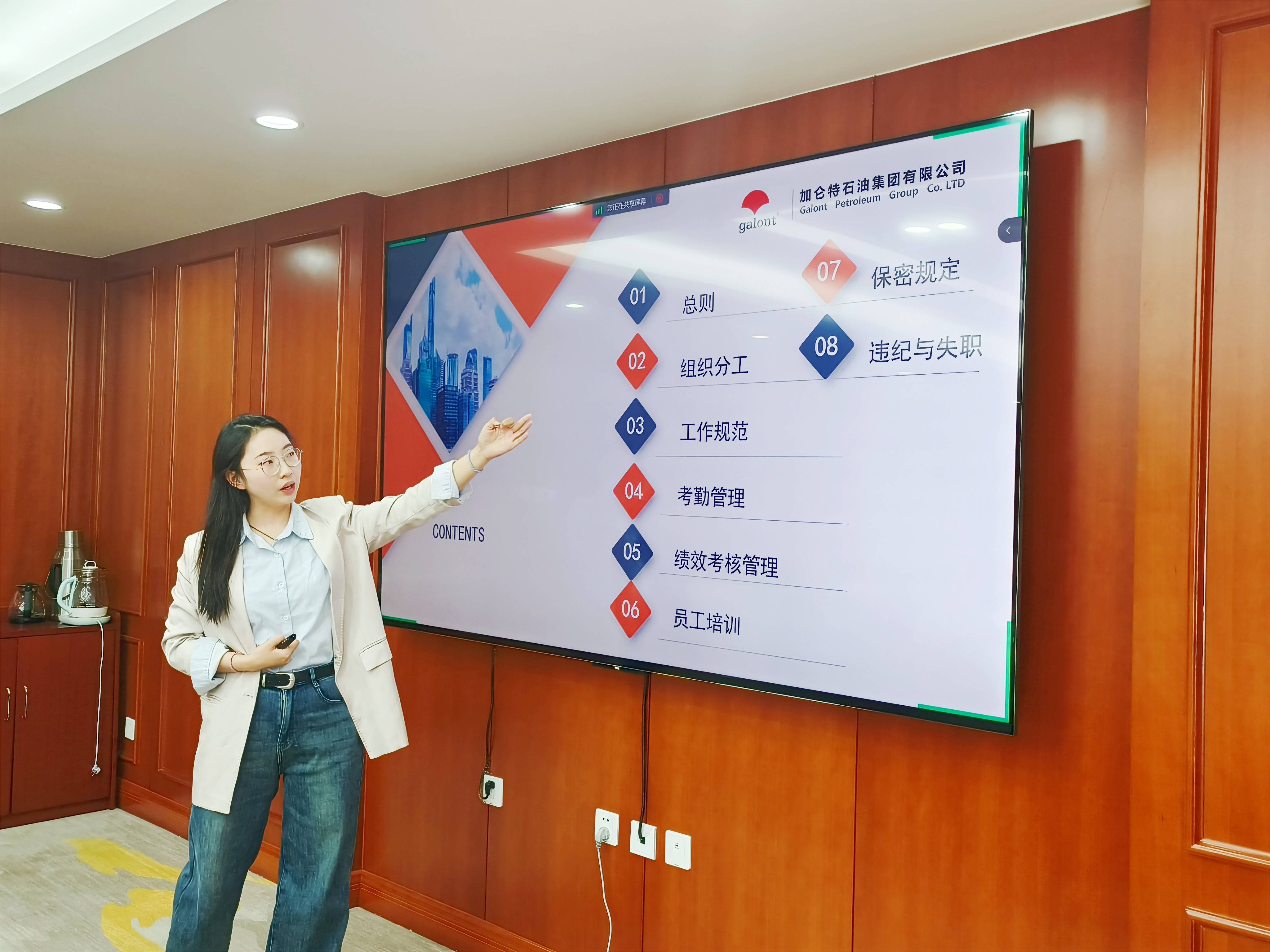 中国·永利yl23455(股份)有限公司-官方网站