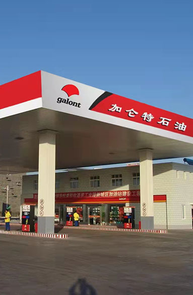 中国·永利yl23455(股份)有限公司-官方网站