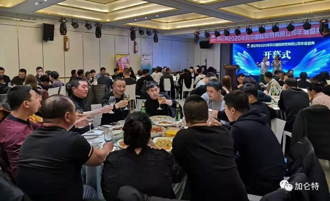 中国·永利yl23455(股份)有限公司-官方网站