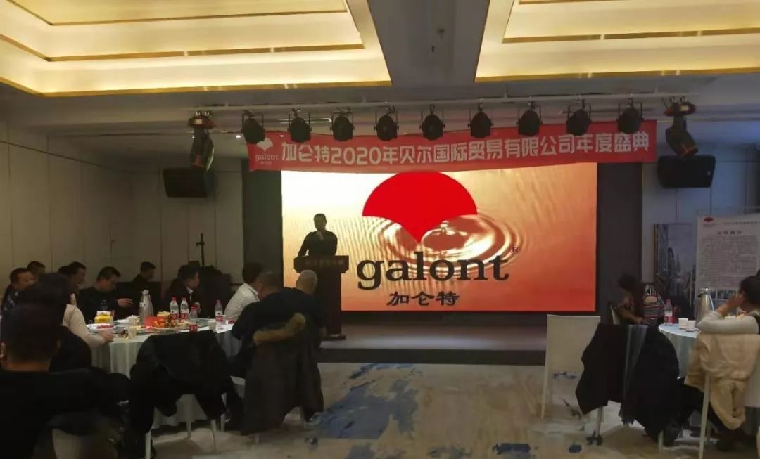 中国·永利yl23455(股份)有限公司-官方网站