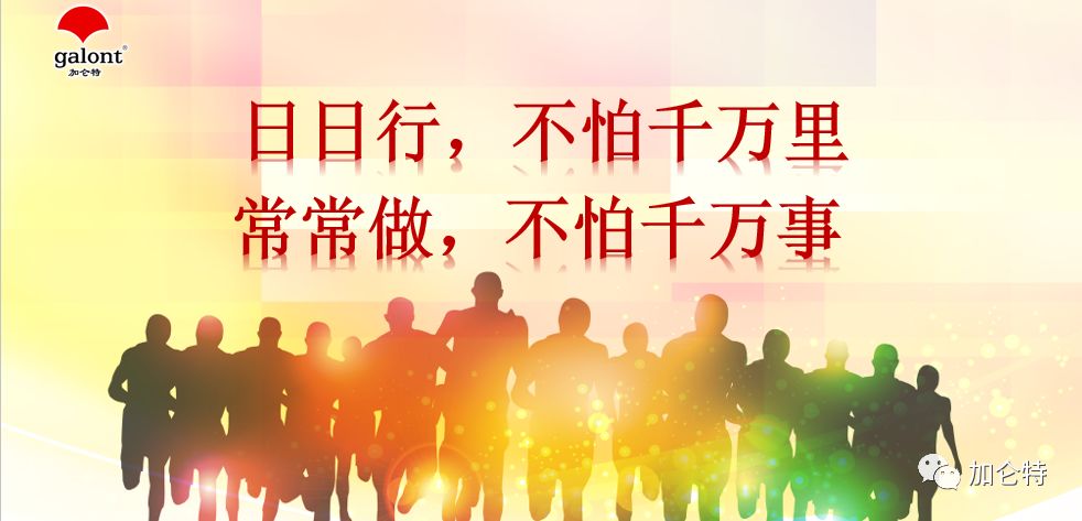 中国·永利yl23455(股份)有限公司-官方网站