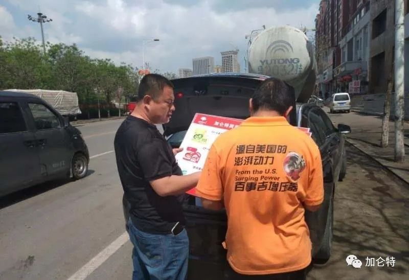 中国·永利yl23455(股份)有限公司-官方网站