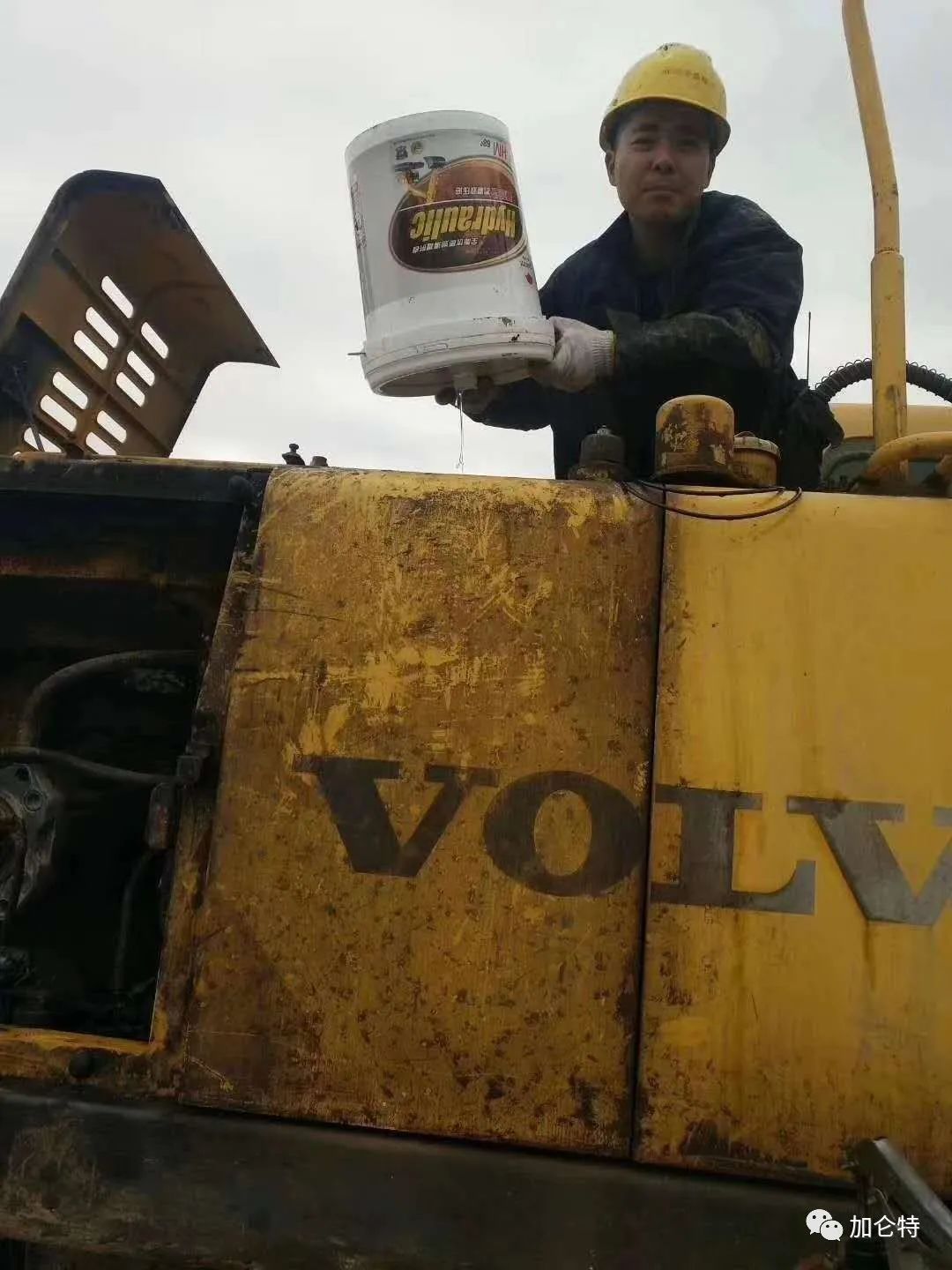 中国·永利yl23455(股份)有限公司-官方网站