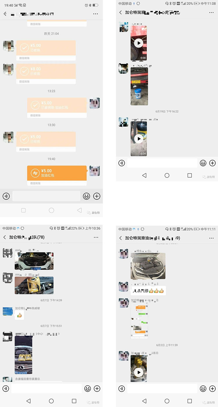 中国·永利yl23455(股份)有限公司-官方网站