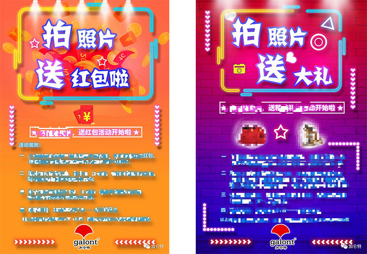 中国·永利yl23455(股份)有限公司-官方网站