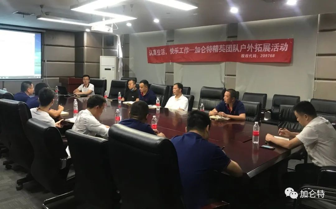 中国·永利yl23455(股份)有限公司-官方网站