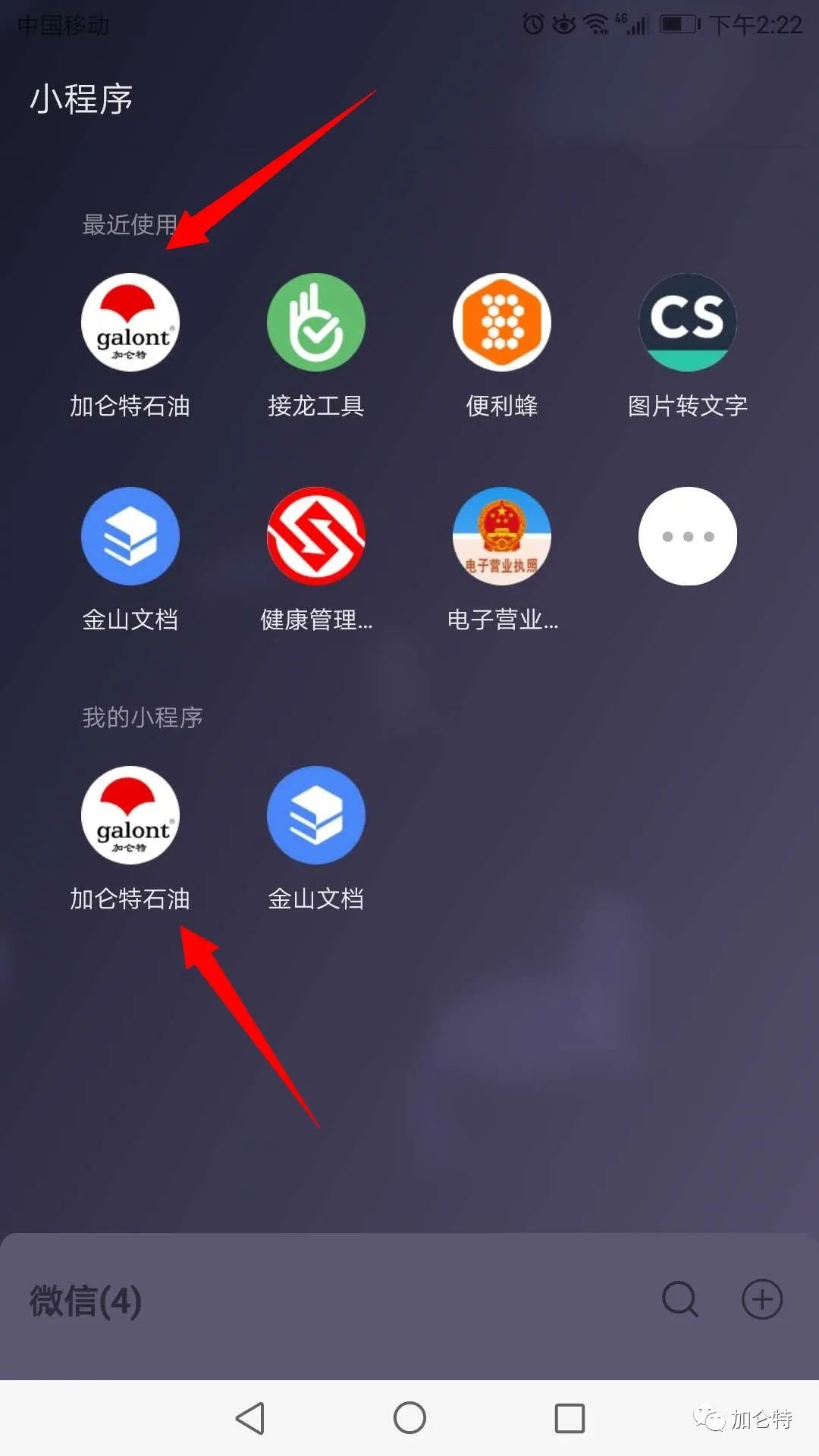 中国·永利yl23455(股份)有限公司-官方网站