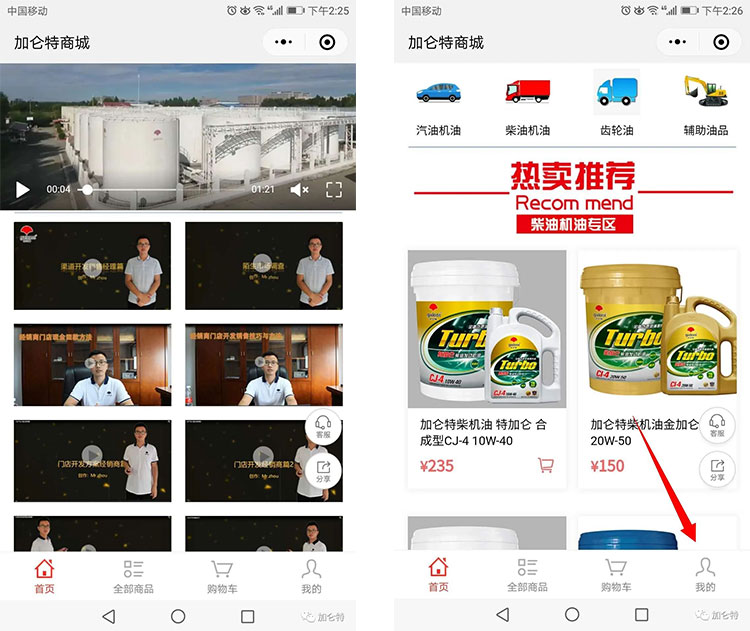 中国·永利yl23455(股份)有限公司-官方网站