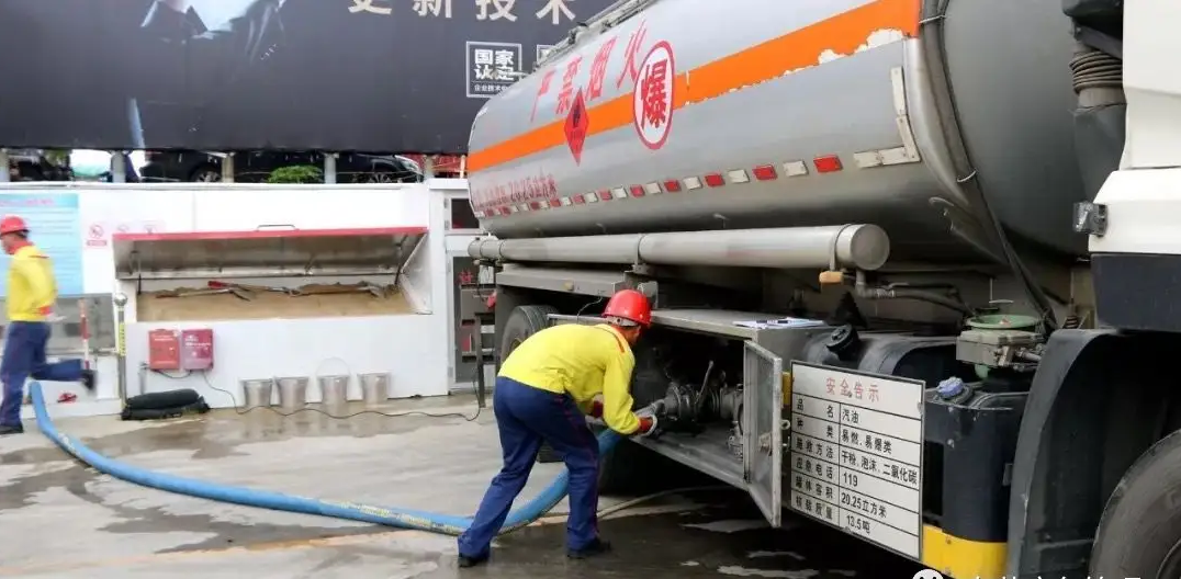 中国·永利yl23455(股份)有限公司-官方网站