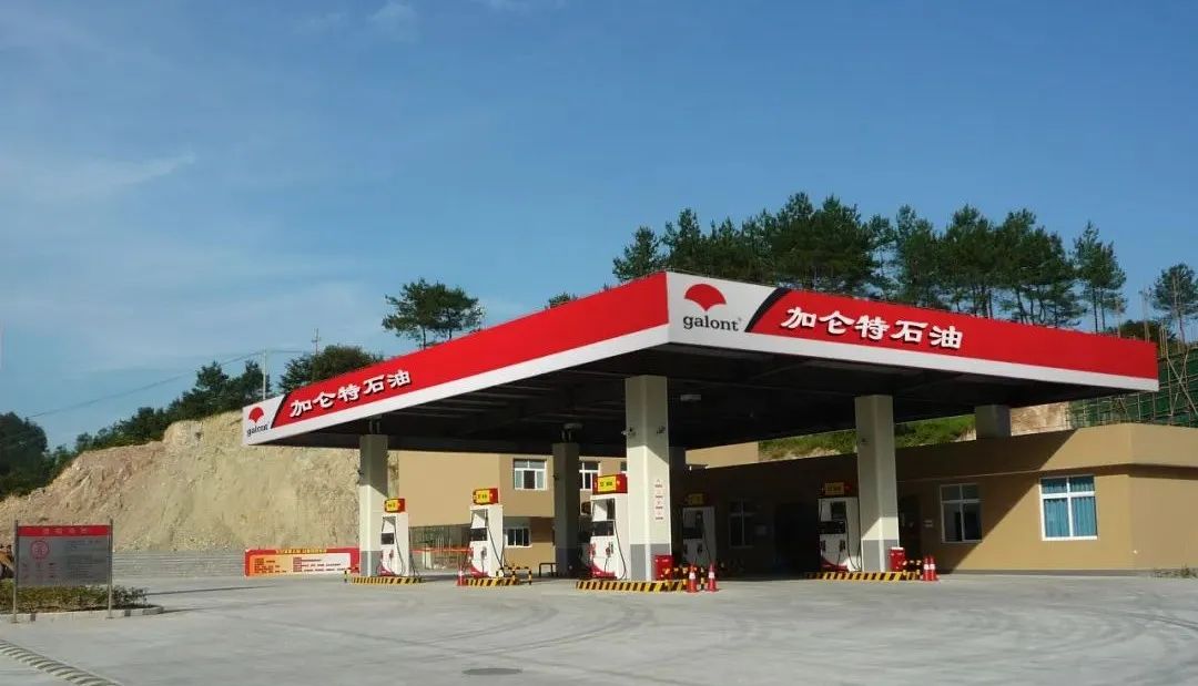 中国·永利yl23455(股份)有限公司-官方网站