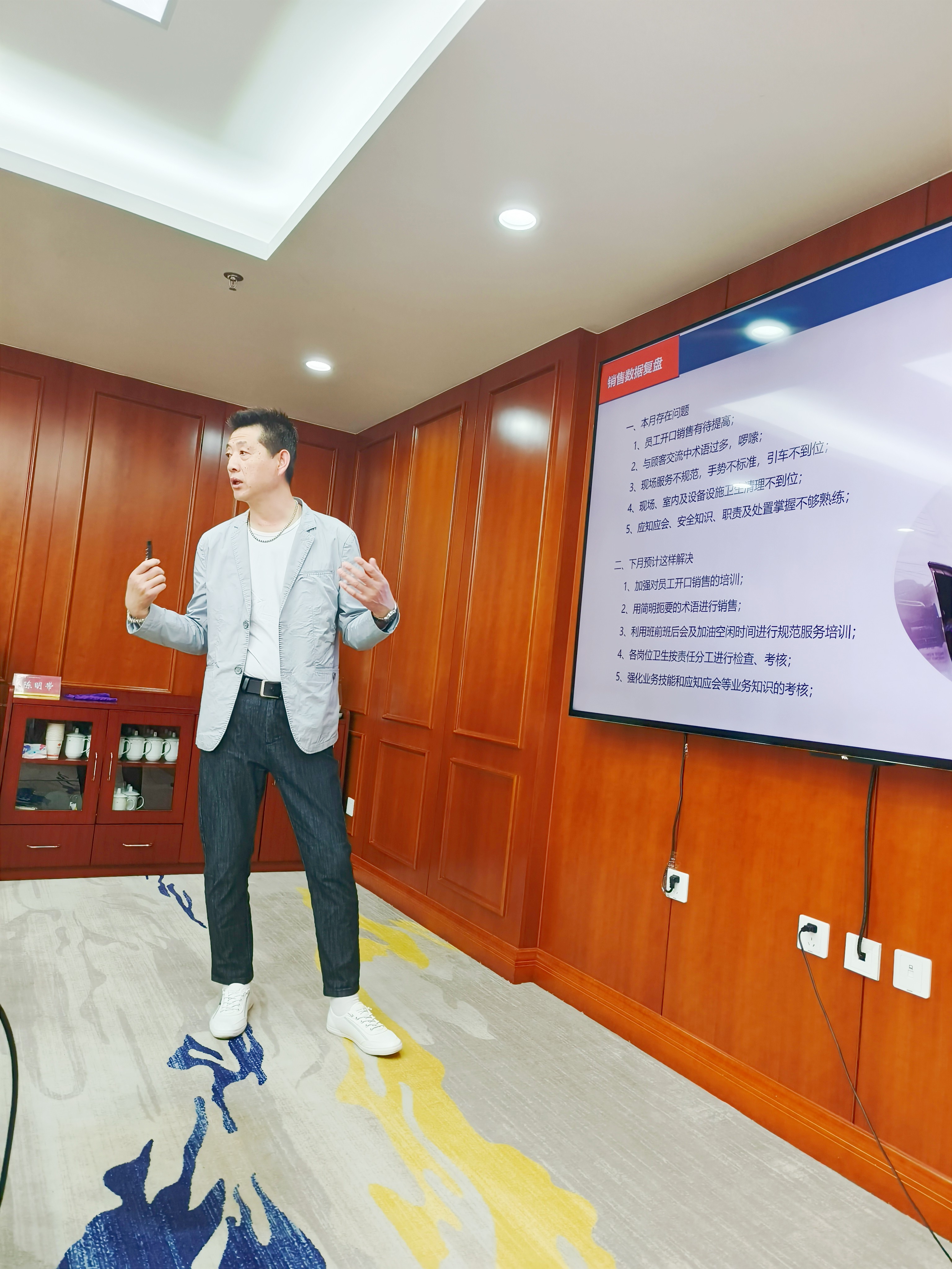 中国·永利yl23455(股份)有限公司-官方网站