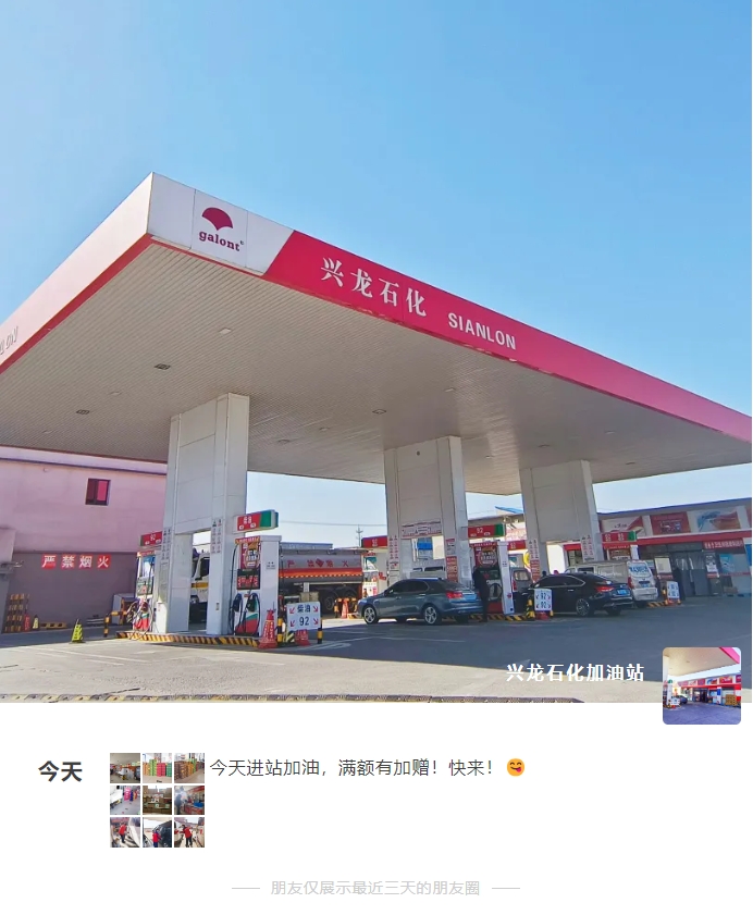 中国·永利yl23455(股份)有限公司-官方网站