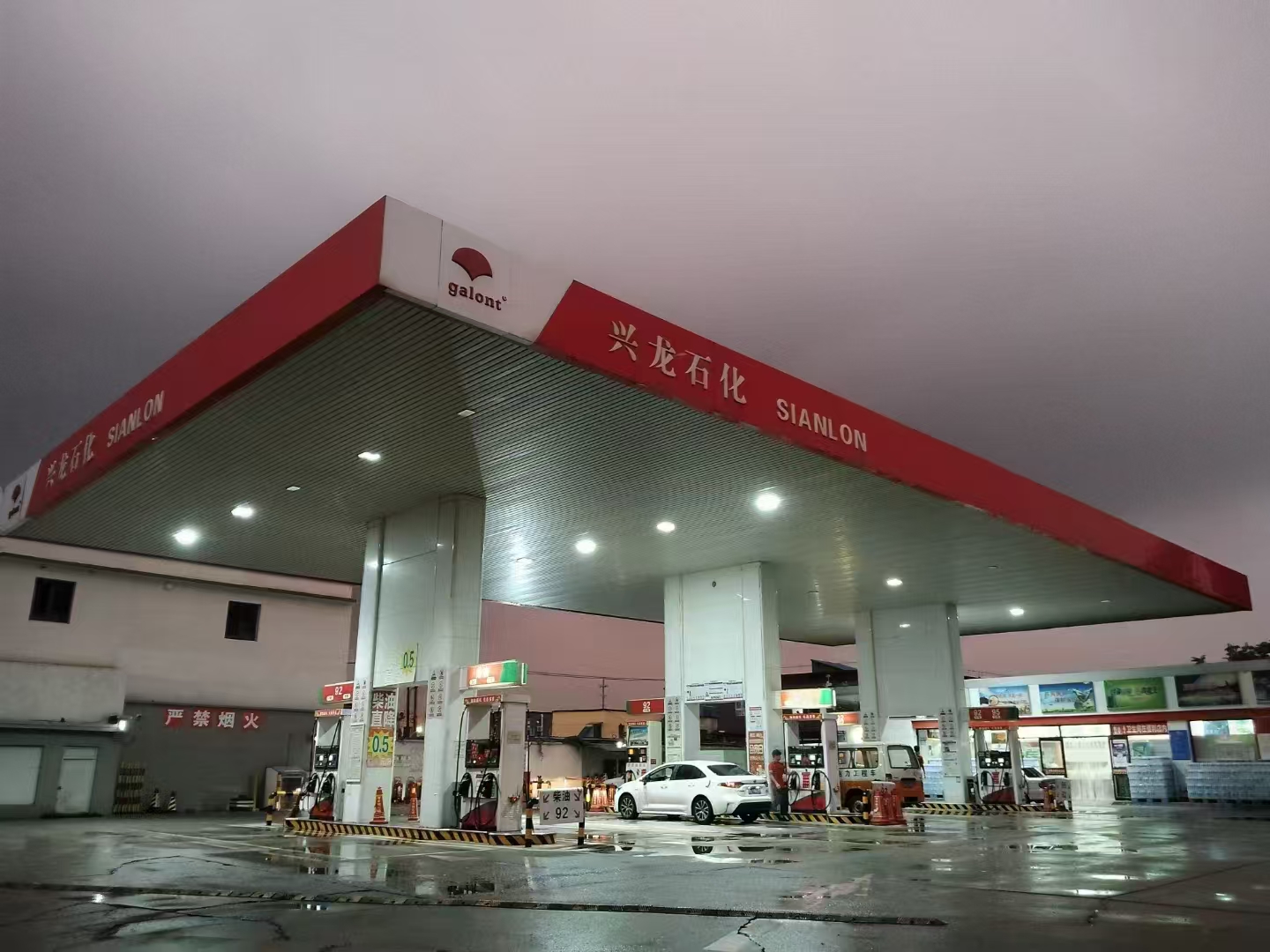 中国·永利yl23455(股份)有限公司-官方网站