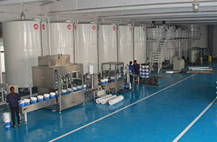 中国·永利yl23455(股份)有限公司-官方网站